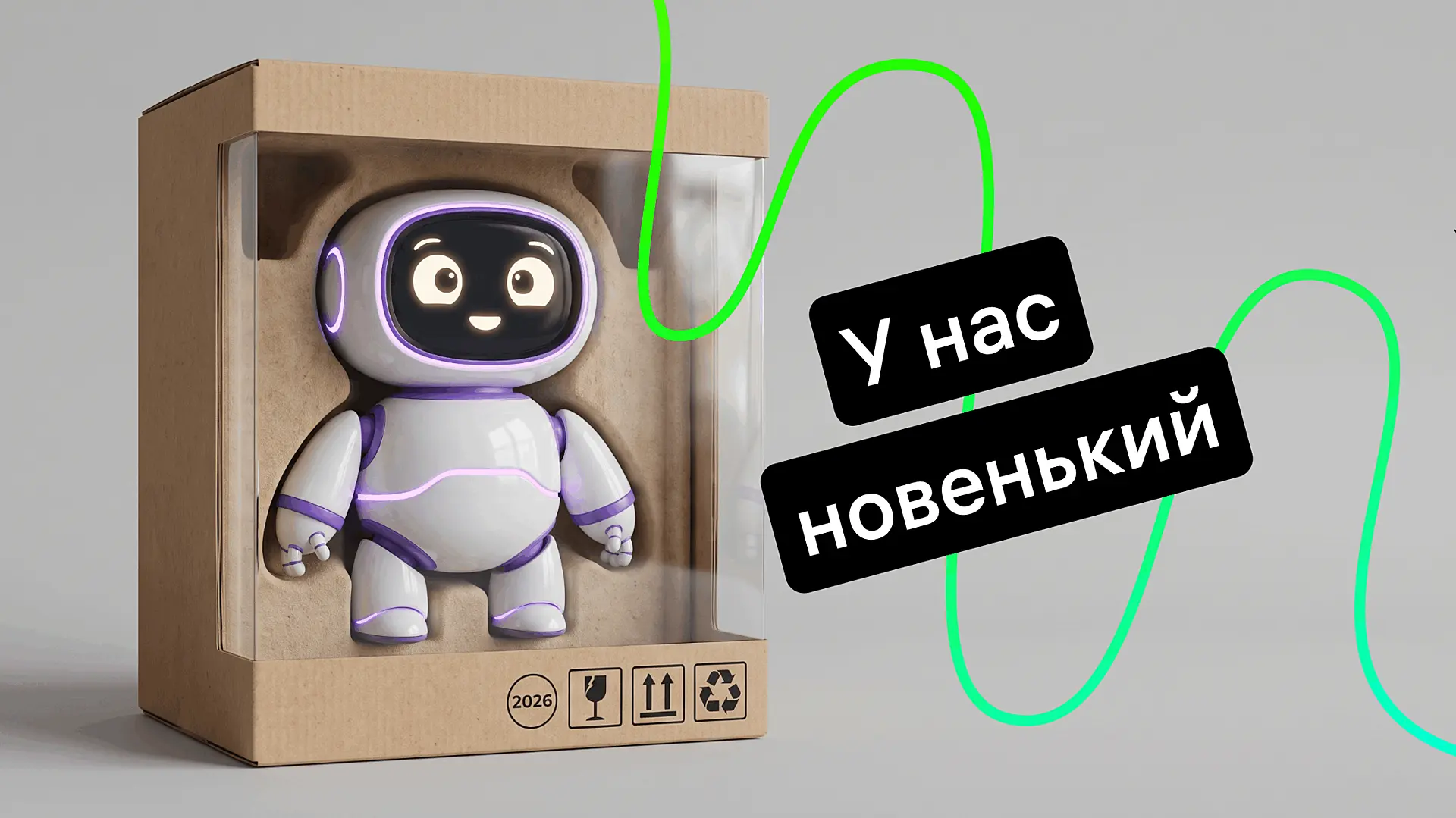 ChatGPT 5.6: что нового в семействе моделей от OpenAI