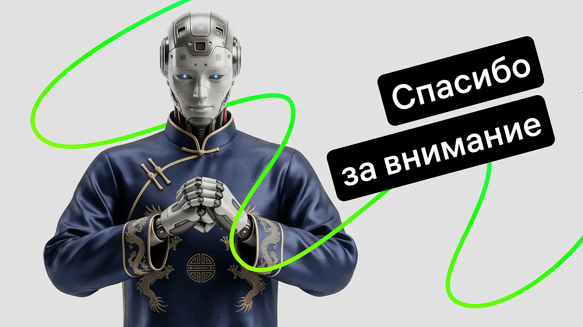 Обзор нейросети для презентаций Kimi
