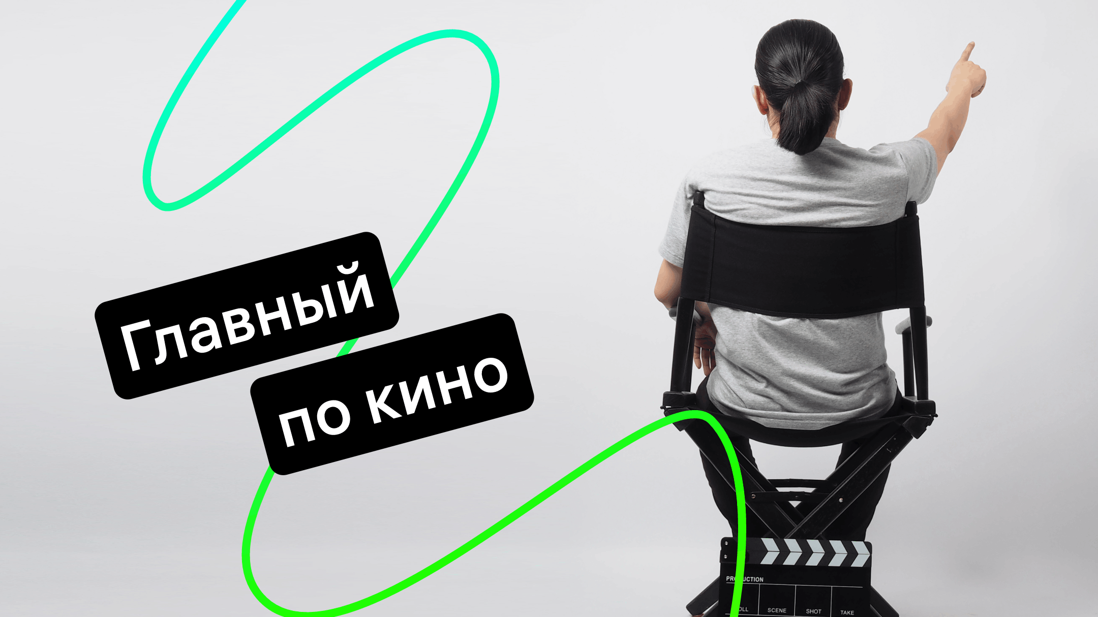 Kling AI: полное руководство по работе с нейросетью