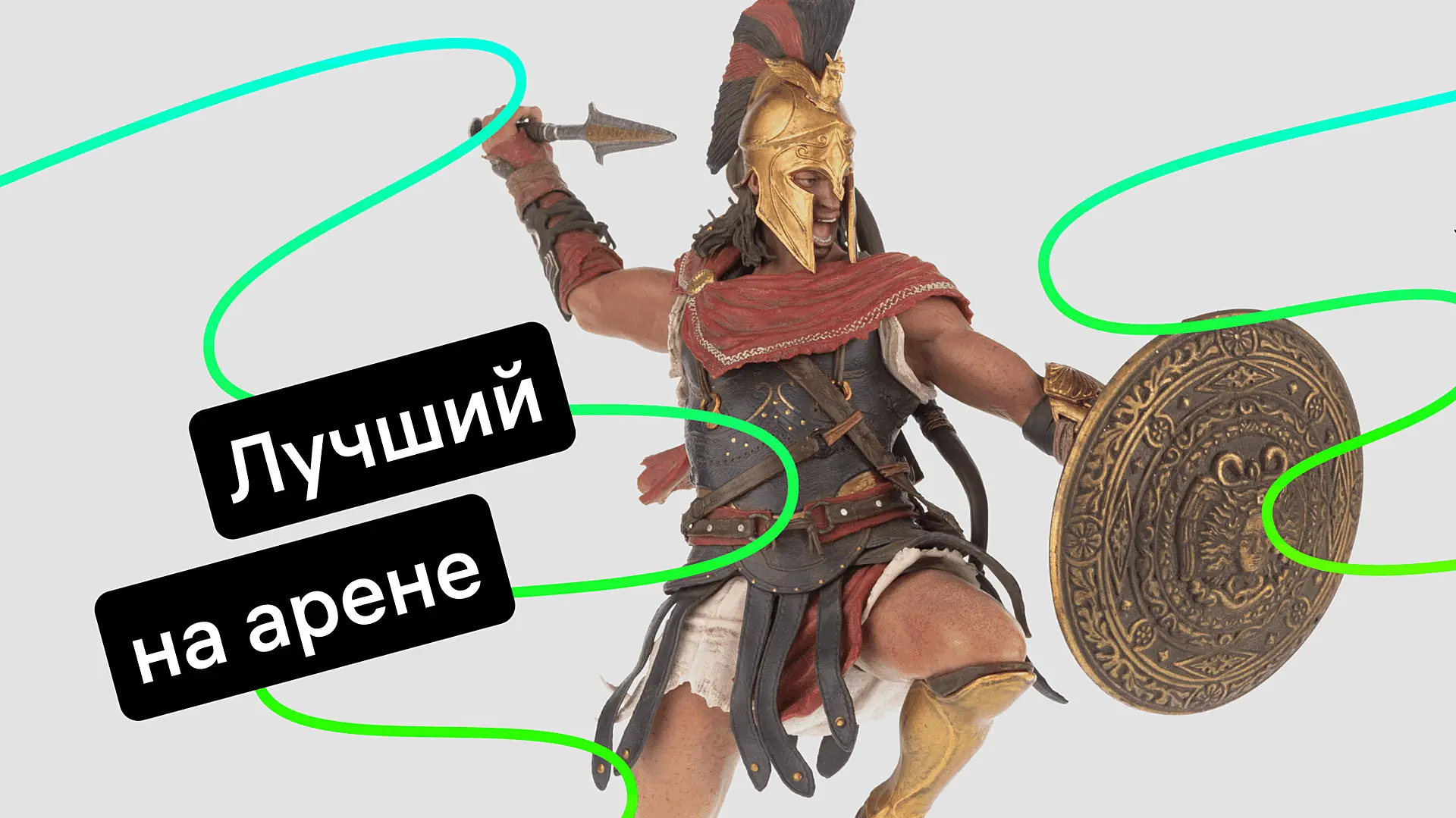 Что такое нейросеть Арена и как устроен авторитетный рейтинг ИИ