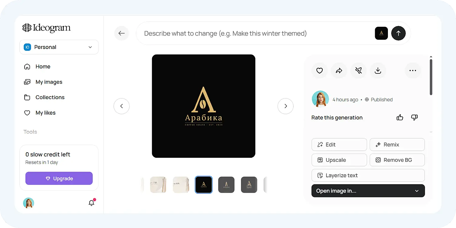 Процесс редактирования картинки в нейросети Ideogram AI