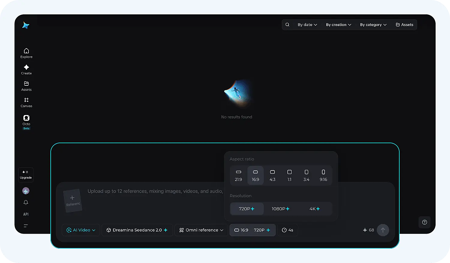 Выбор ориентации в нейросети Seedance 2.0