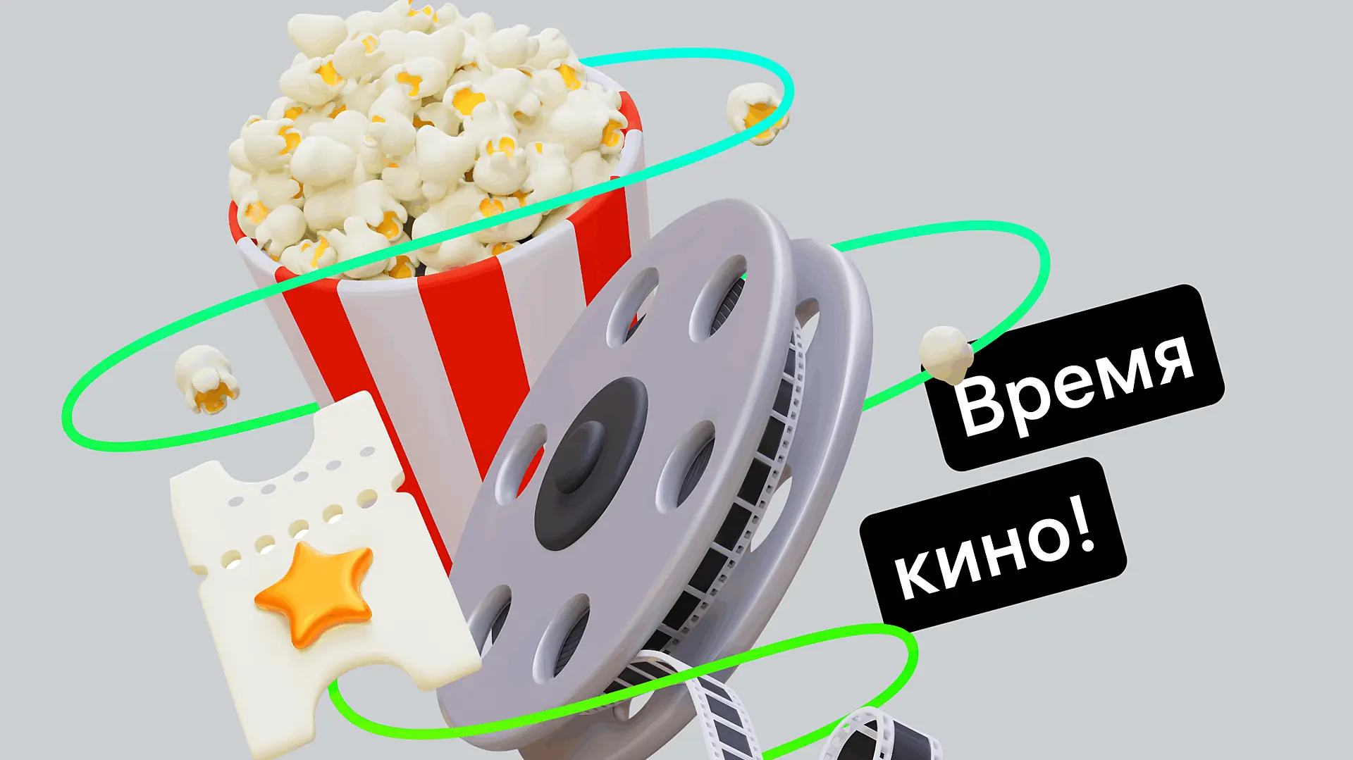 Нейросеть Seedance 2.0: что она умеет