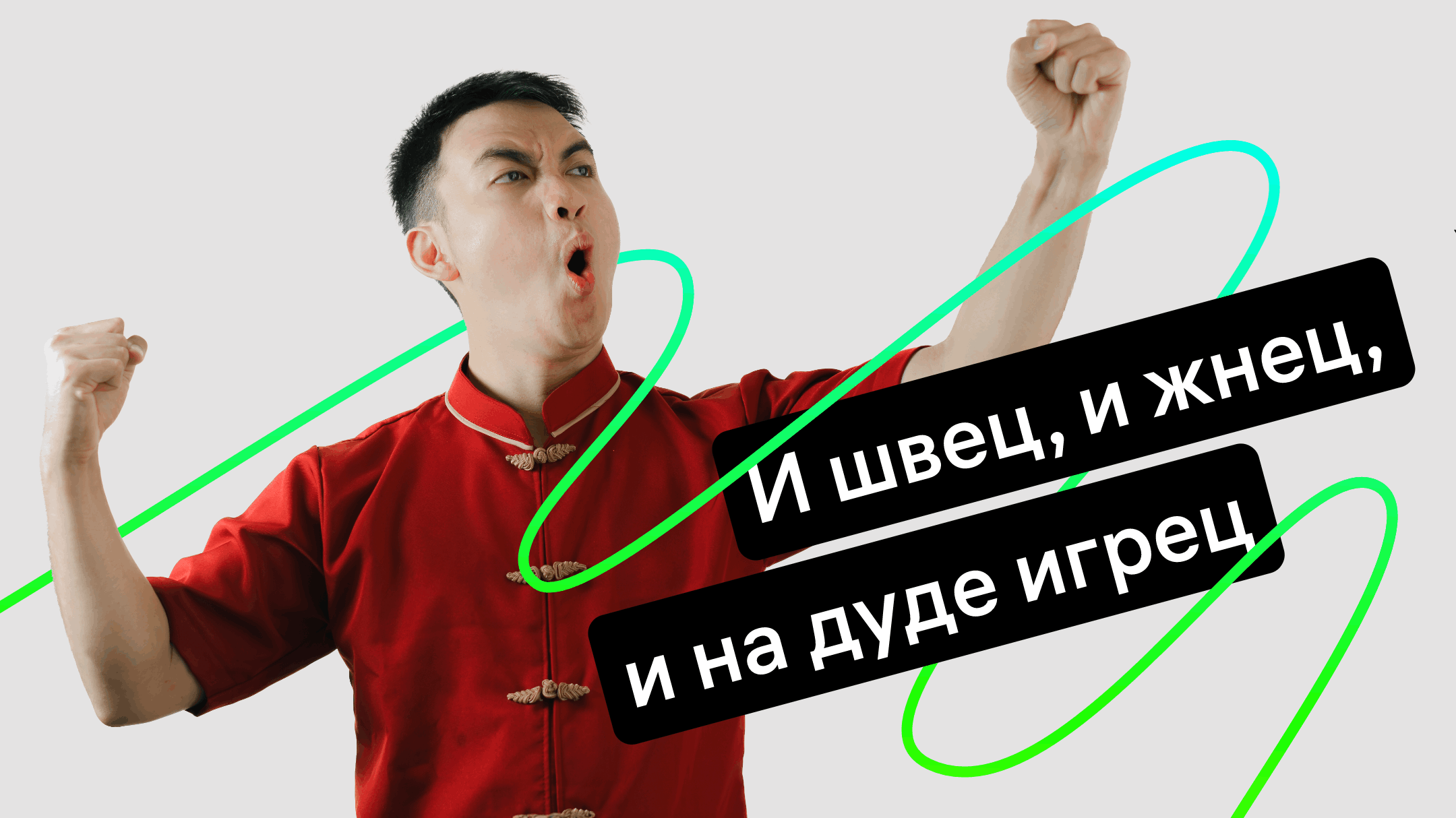 Обзор нейросети Z.ai