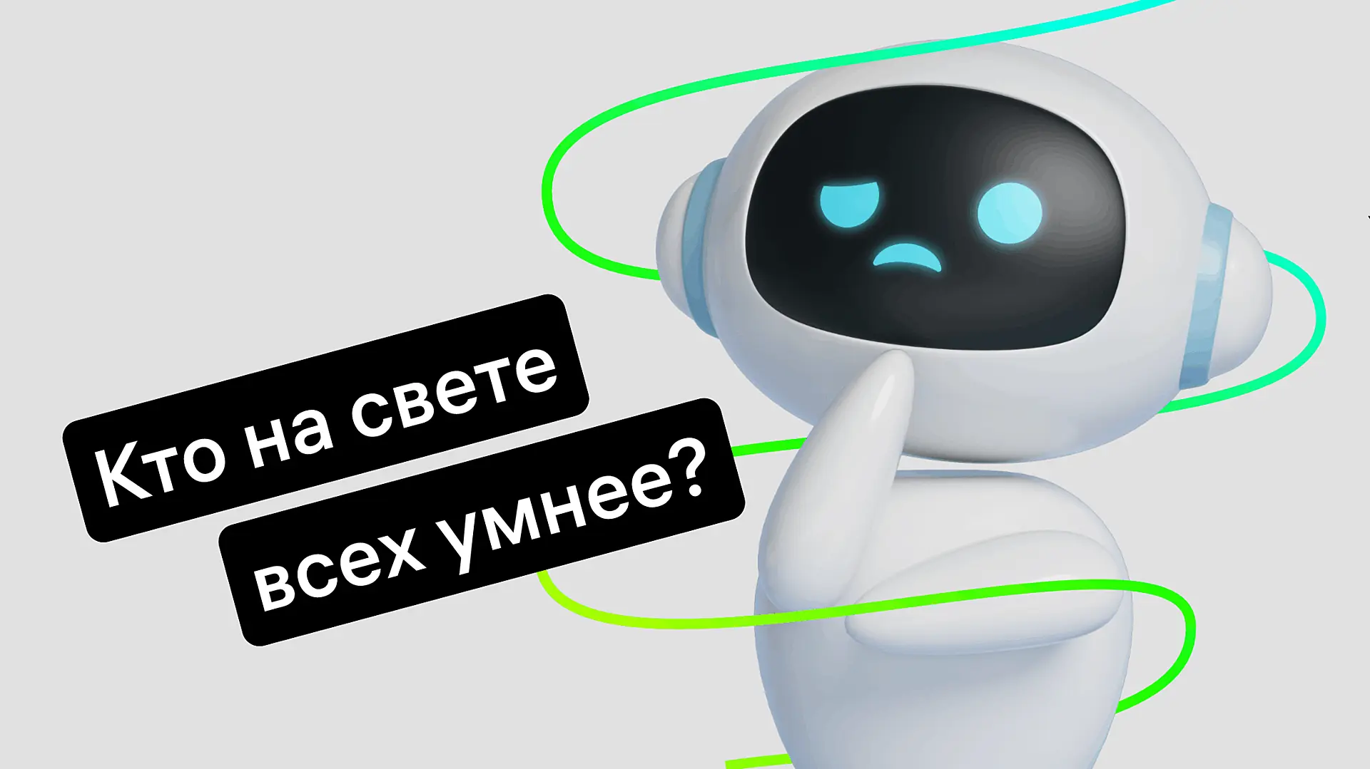 Топ бесплатных нейросетей: какие работают в 2026 году и как использовать их в бизнесе
