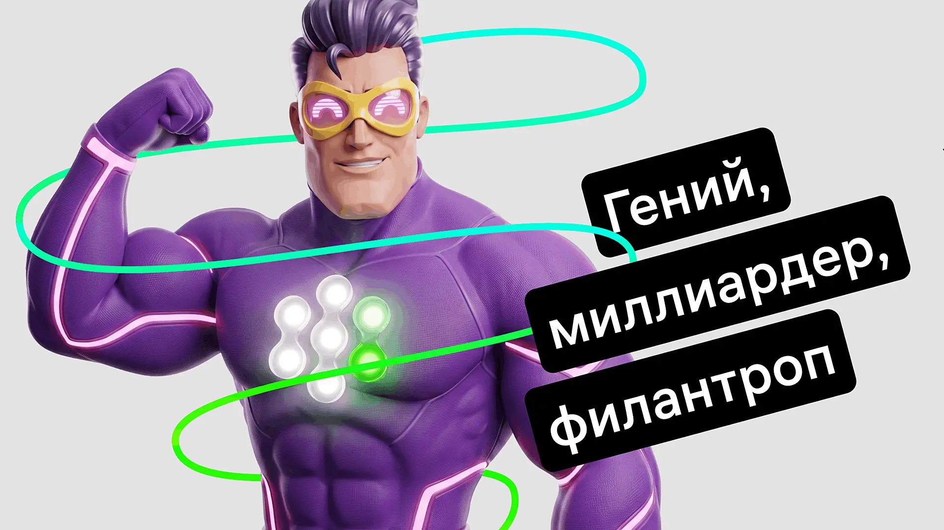 Как ИИ-оператор Jivo решил три главные проблемы автоматизации: прозрачная статистика, самообучение, расширенный объем памяти