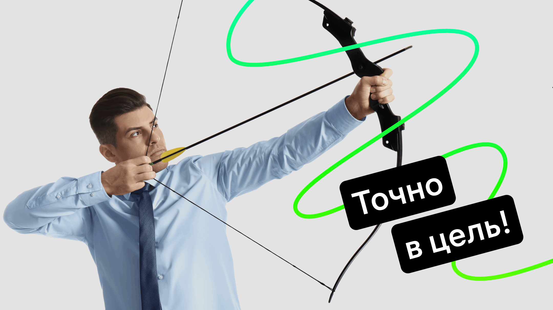 integraciya-jivo-i-yandex-direct