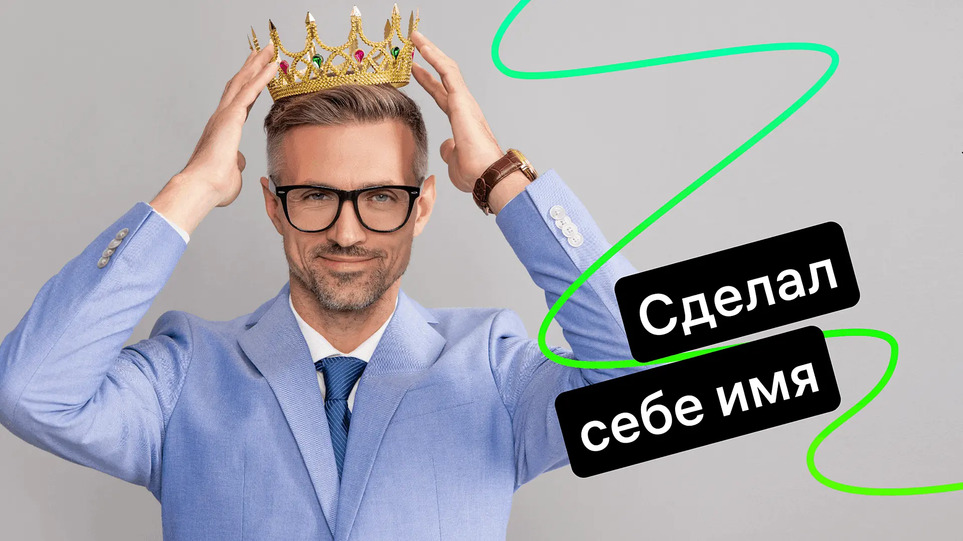 Как подобрать и проверить доменное имя: гайд по выбору и регистрации домена