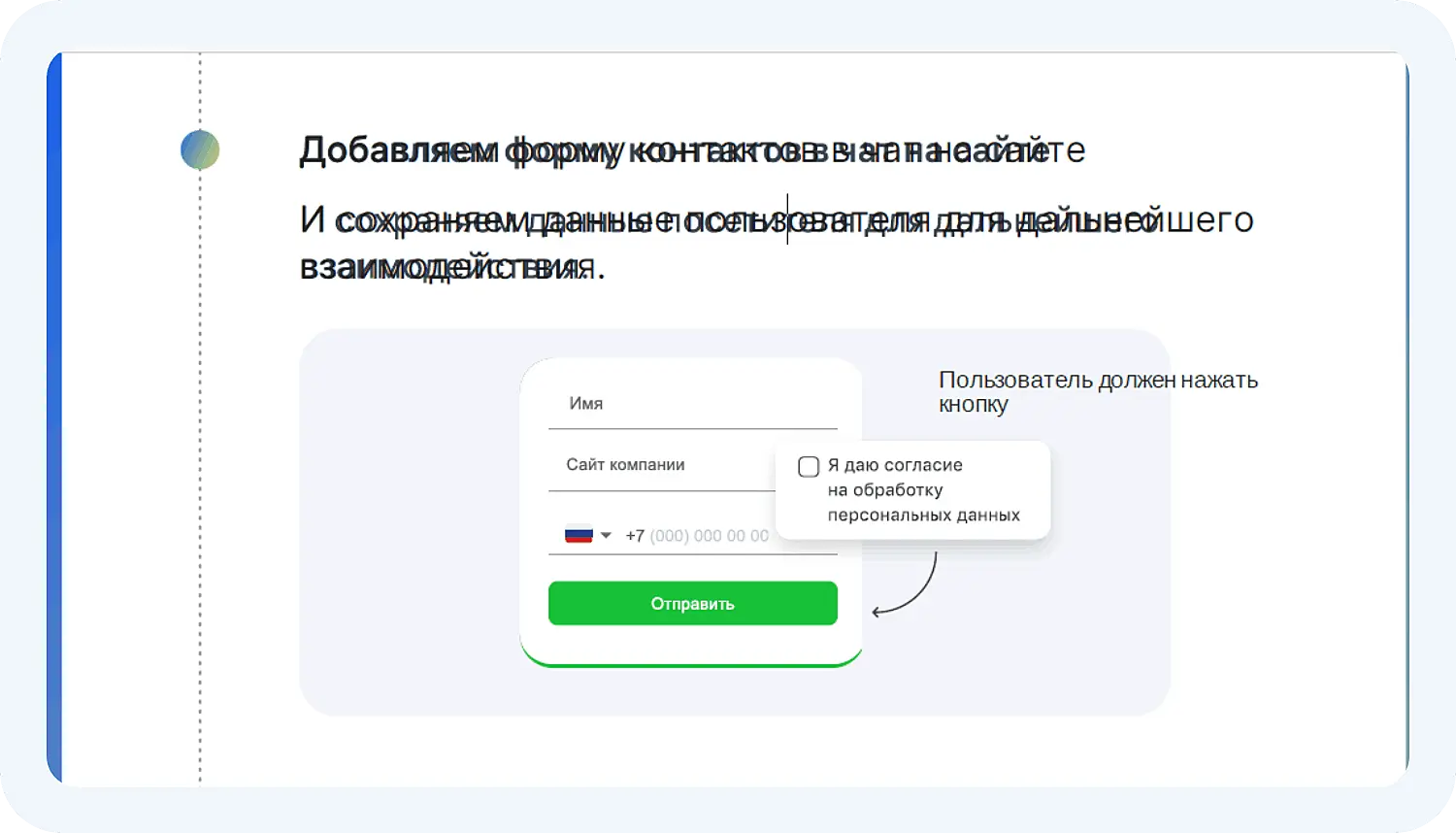 При скачивании файла из онлайн-редактора PDF Sejda текст отобразился некорректно