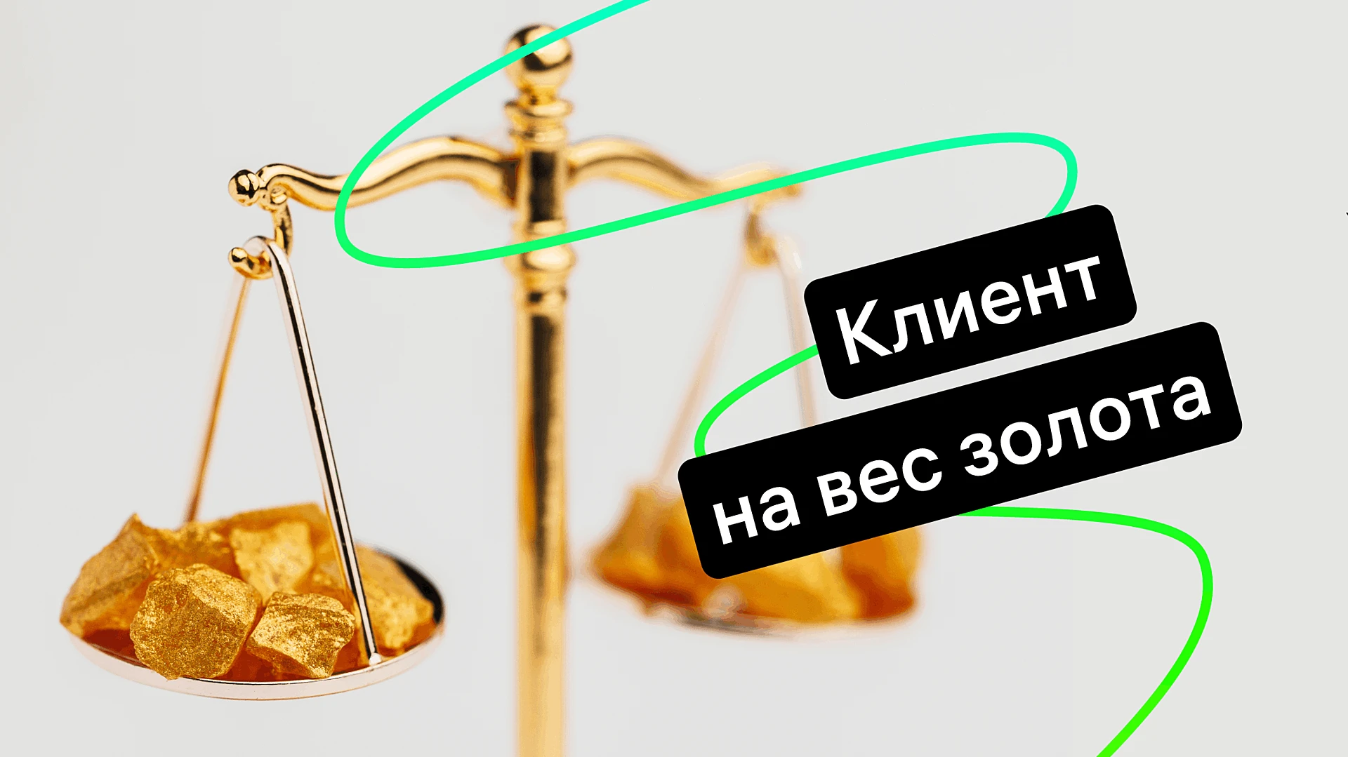 kejs-585-gold
