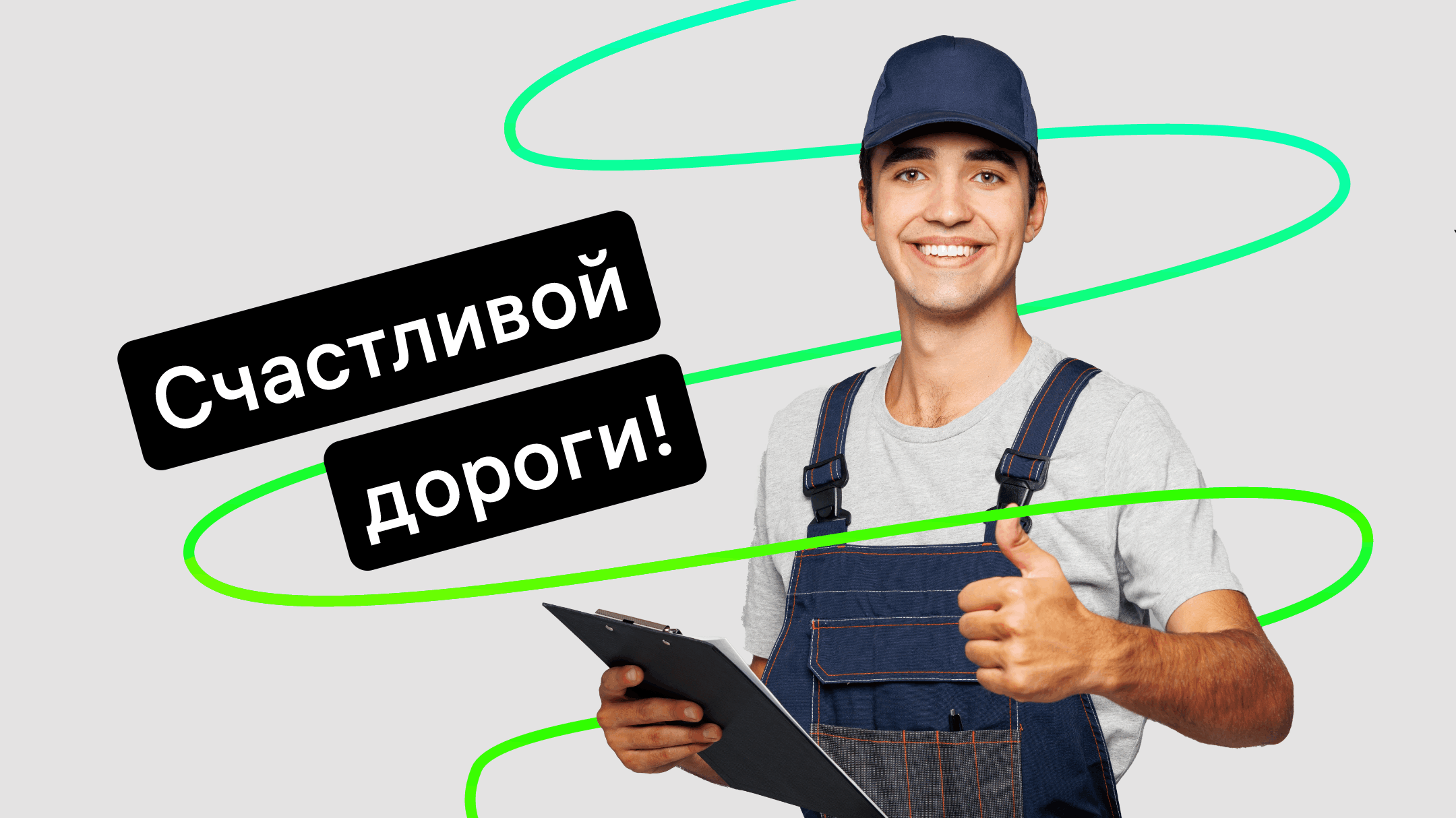 NEMEC24: как магазин запчастей справился с замедлением Телеграма