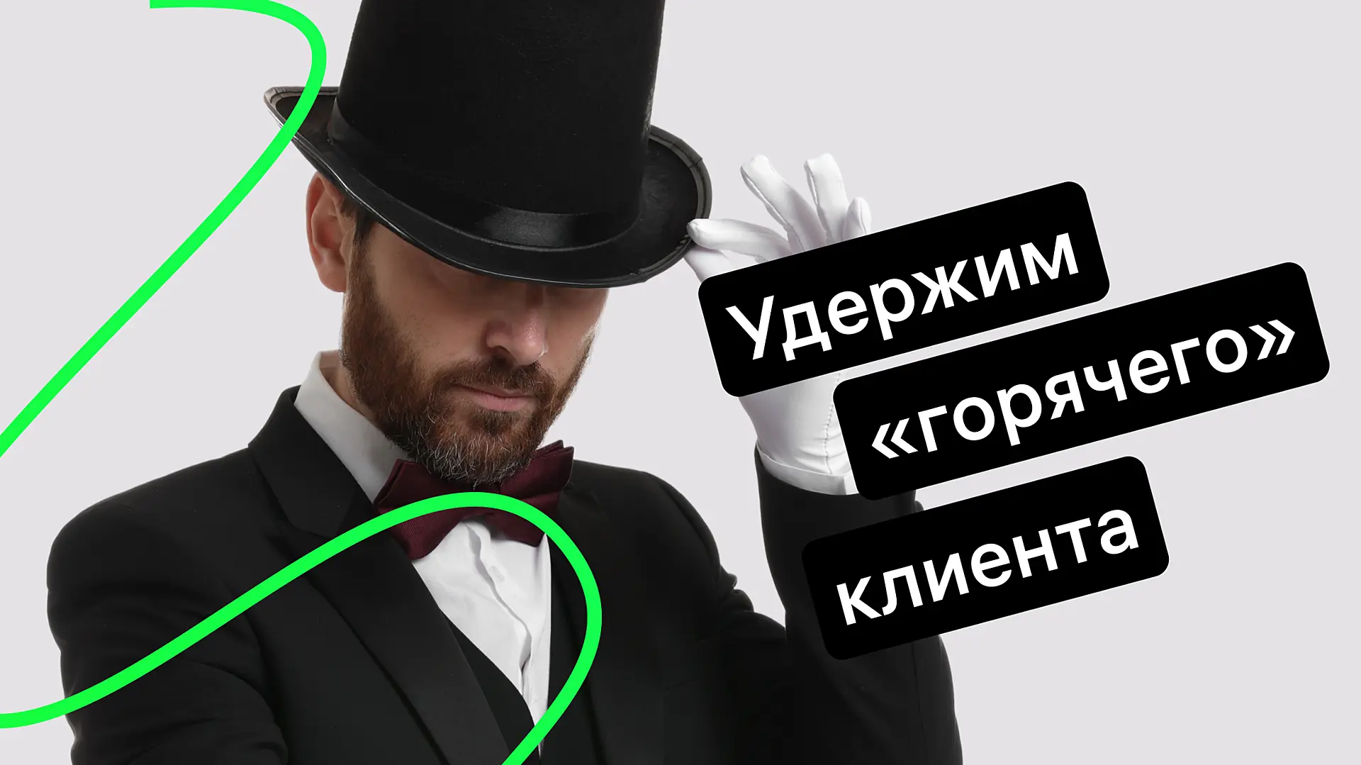 Что нового появилось в Jivo