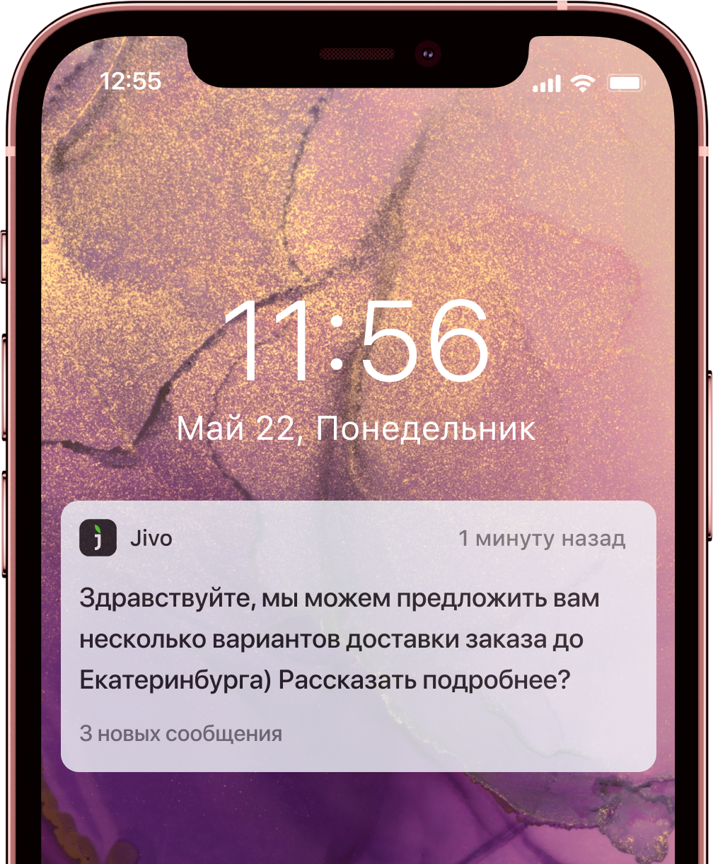 icon