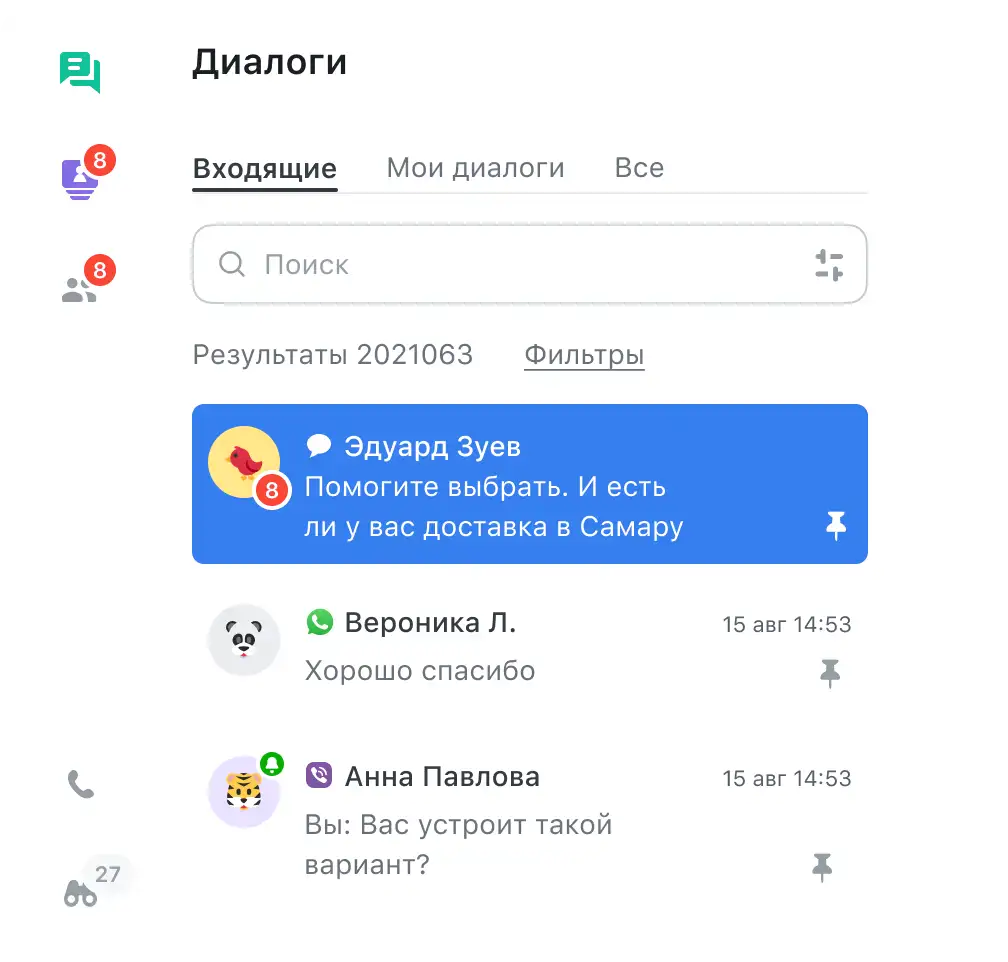icon